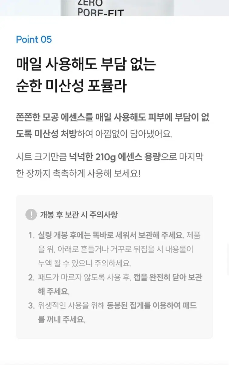 thumbnail-8